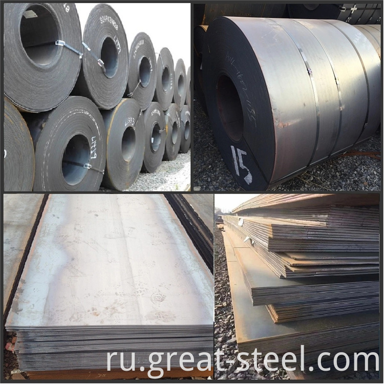 Carbon Steel Plate33